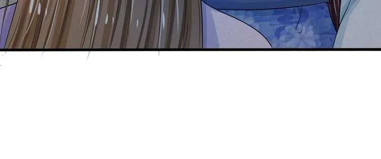 第20话 我就是那个区区才人 第50页
