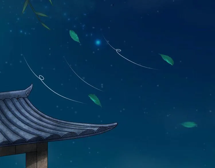 第1话 欢迎来到深宫赋 第24页