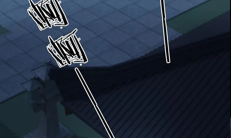 第2话 坑爹的系统 第15页