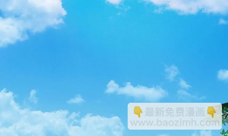 第2话 坑爹的系统 第22页
