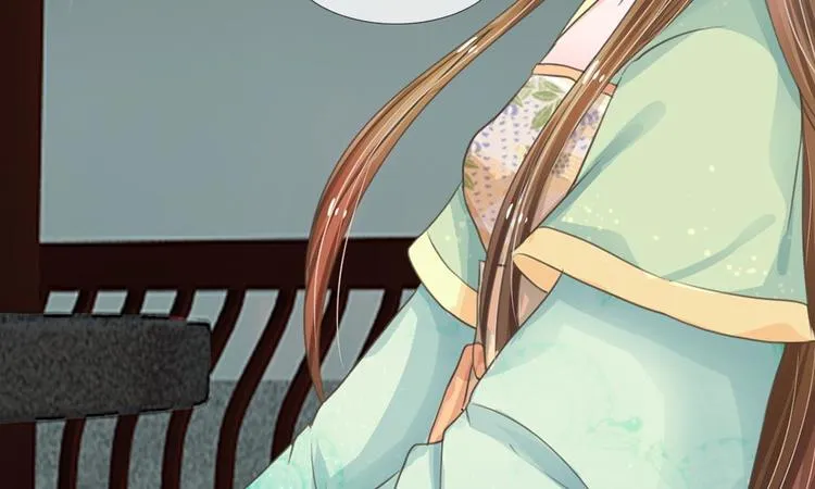 第2话 坑爹的系统 第37页