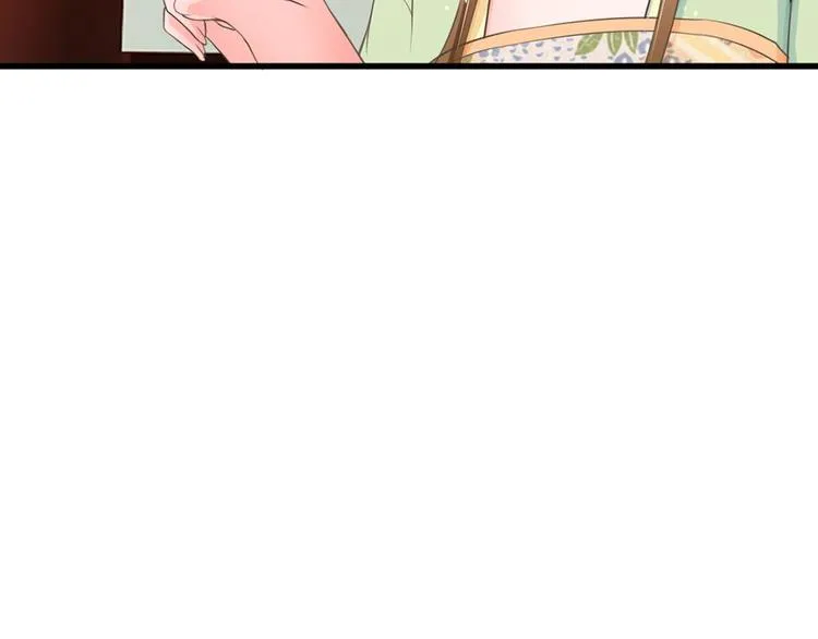 第3话 大眼萌狐狸 第9页