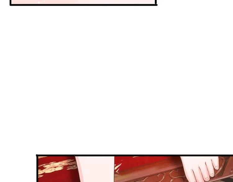 第3话 大眼萌狐狸 第55页