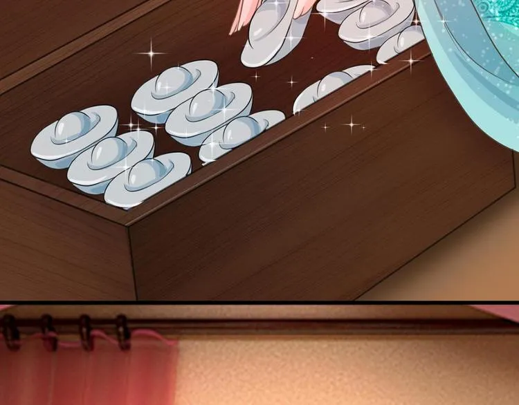 第3话 大眼萌狐狸 第61页