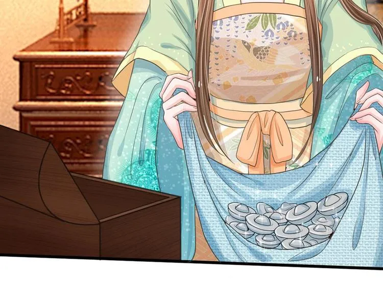 第3话 大眼萌狐狸 第67页