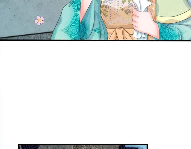 第4话 这互动不太友好啊！ 第5页