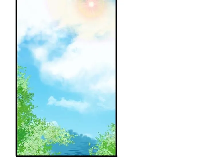 第4话 这互动不太友好啊！ 第51页