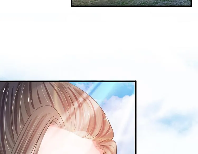 第4话 这互动不太友好啊！ 第55页