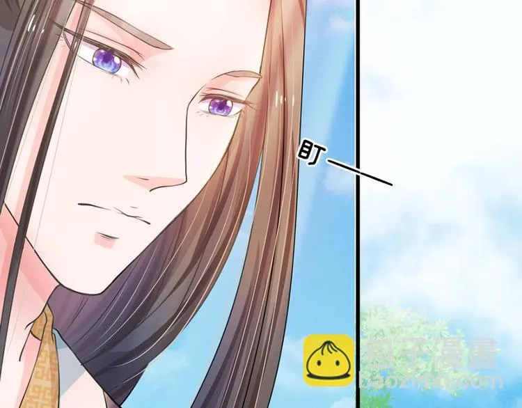 第4话 这互动不太友好啊！ 第57页