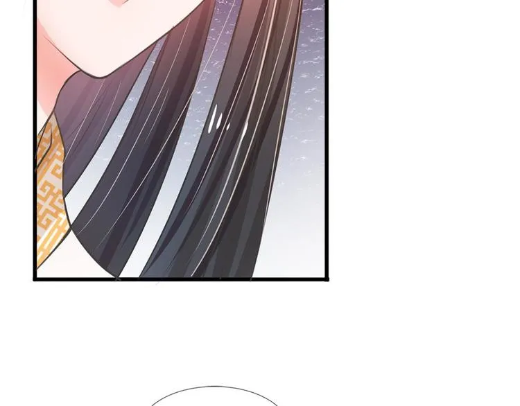 第4话 这互动不太友好啊！ 第71页
