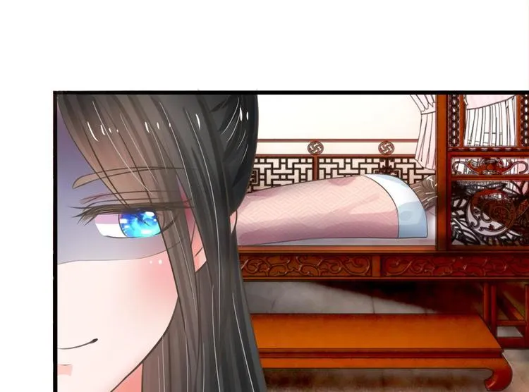第6话 敌不动，我不动 第33页