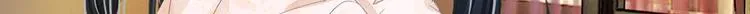 第7话 本姑娘教你做人 第2页