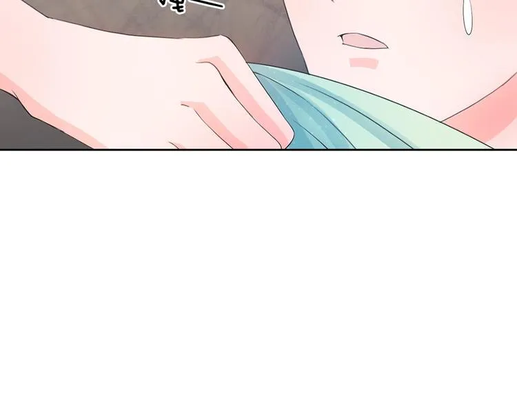 第7话 本姑娘教你做人 第49页