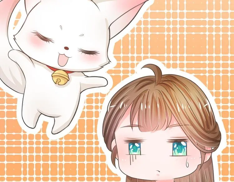 第8话 男人都是大猪蹄子 第58页