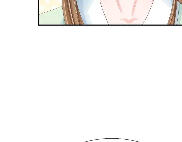 第9话 我这张脸还挺好看的 第13页