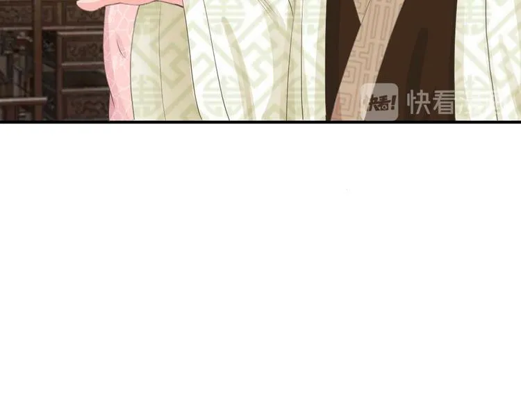 第9话 我这张脸还挺好看的 第27页
