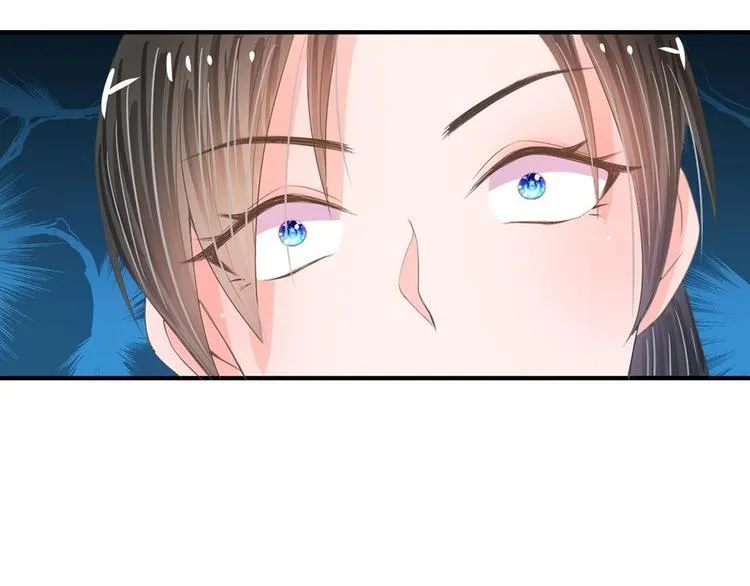 第9话 我这张脸还挺好看的 第29页