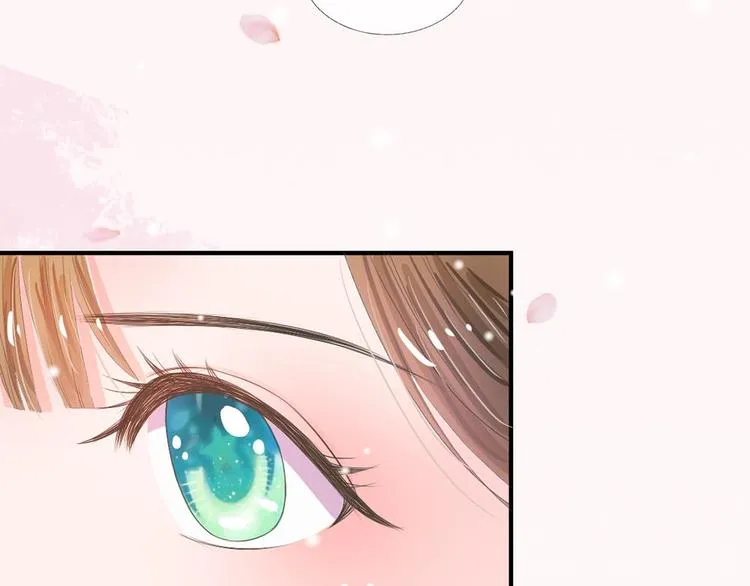 第9话 我这张脸还挺好看的 第59页