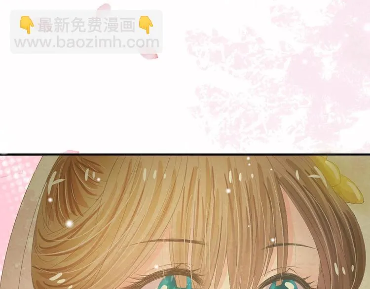 第9话 我这张脸还挺好看的 第65页