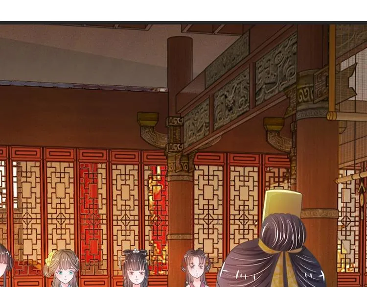 第10话 是祸躲不过 第28页
