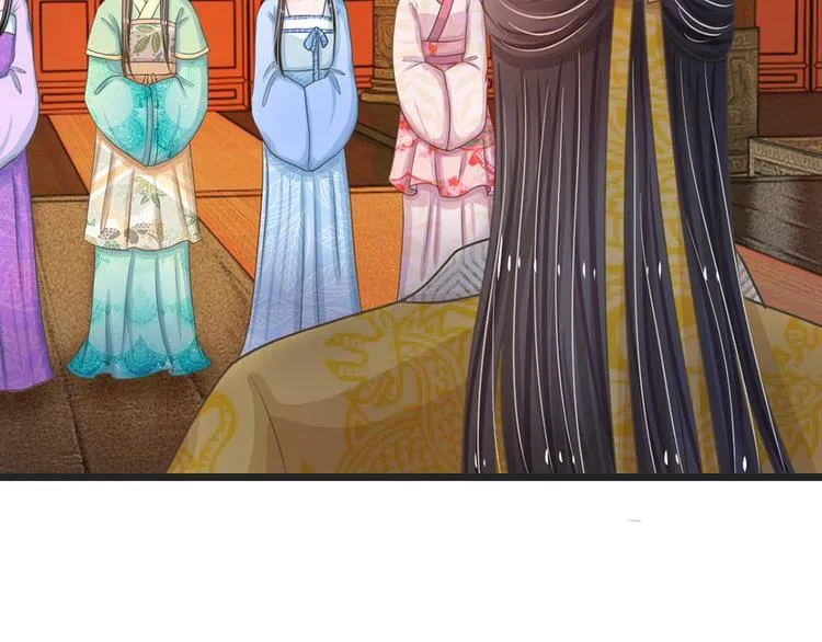 第10话 是祸躲不过 第30页
