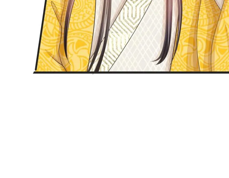 第10话 是祸躲不过 第50页