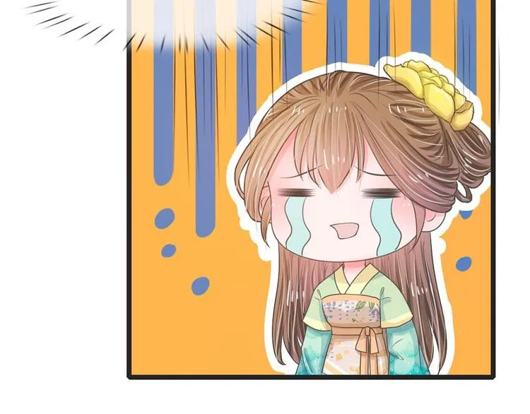 第10话 是祸躲不过 第64页