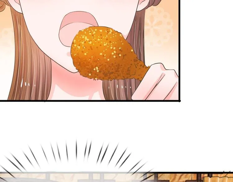 第10话 是祸躲不过 第70页