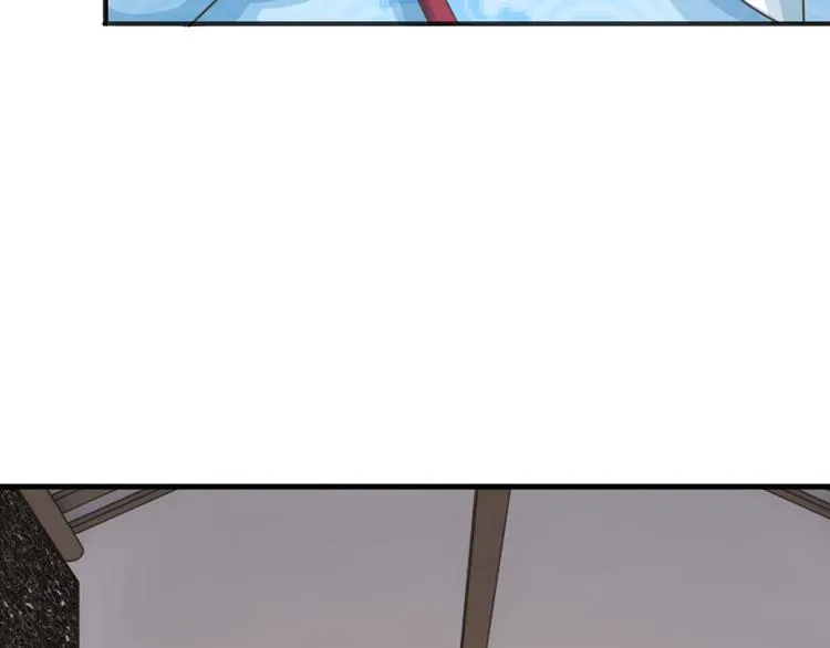 第13话 你笑的最丑 第15页