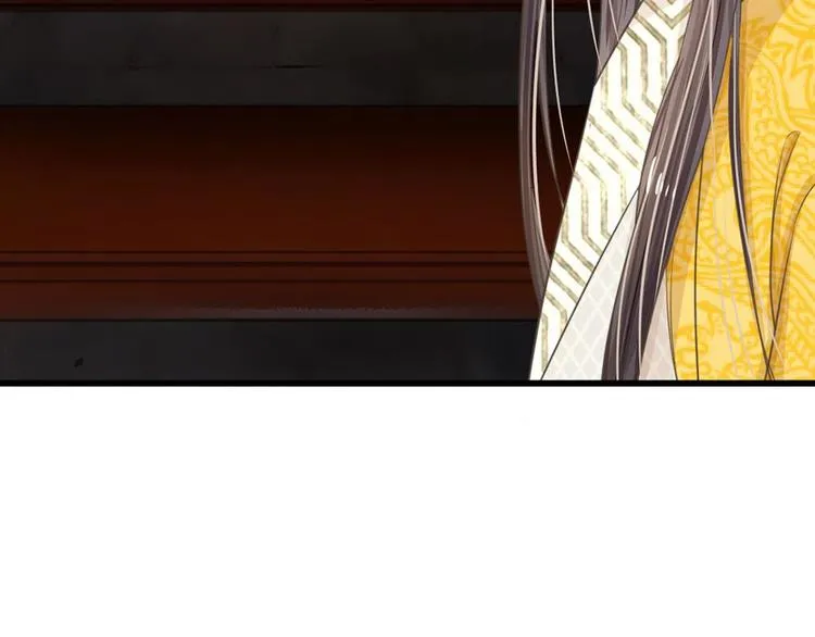 第13话 你笑的最丑 第61页