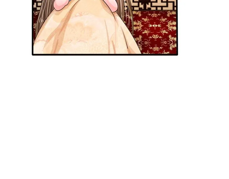 第13话 你笑的最丑 第65页