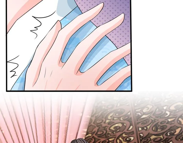 第13话 你笑的最丑 第75页