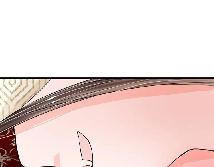 第13话 你笑的最丑 第83页