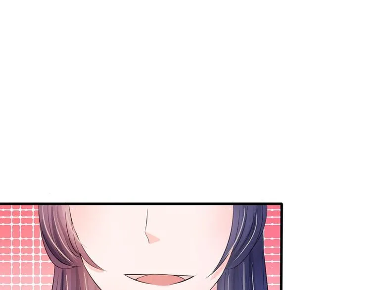 第14话 宫里的女人都这么有钱 第13页