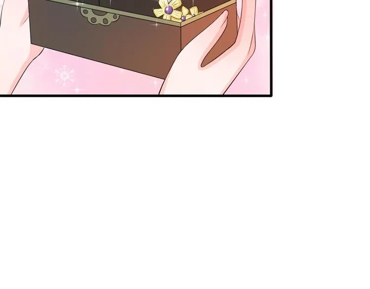 第14话 宫里的女人都这么有钱 第43页