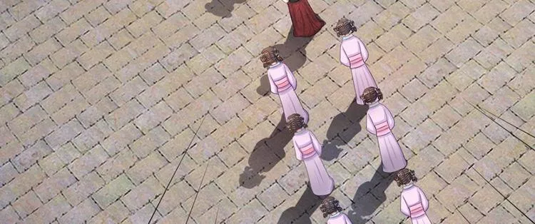 第15话 这后宫真是龙潭虎穴 第2页