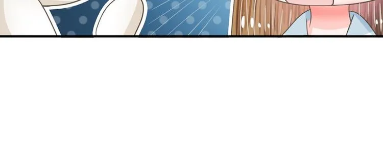 第15话 这后宫真是龙潭虎穴 第42页
