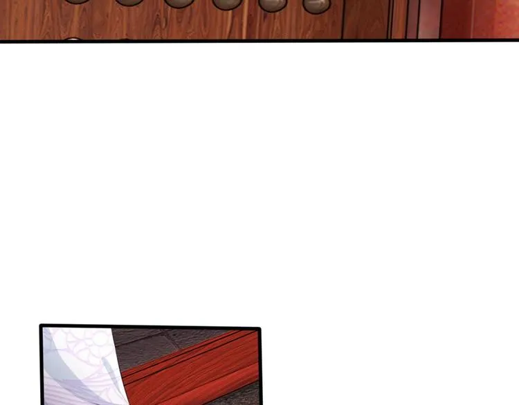第16话 这是吃醋了？ 第5页