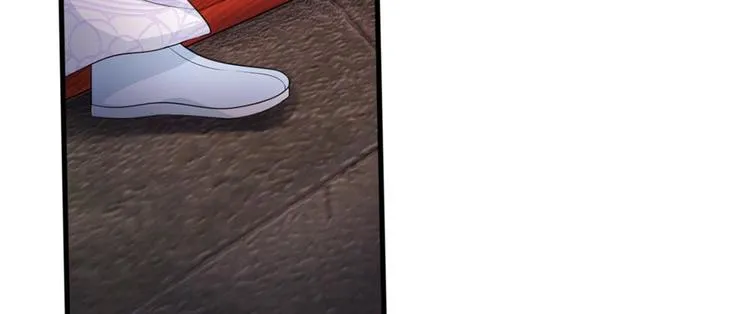 第16话 这是吃醋了？ 第6页