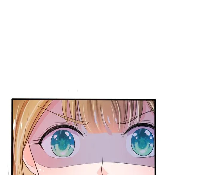 第16话 这是吃醋了？ 第39页
