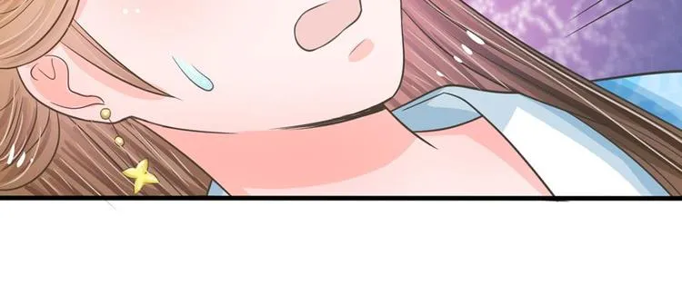 第17话 皇上还没走？ 第10页