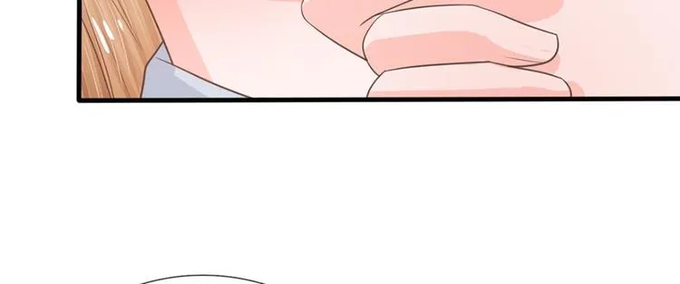 第17话 皇上还没走？ 第12页