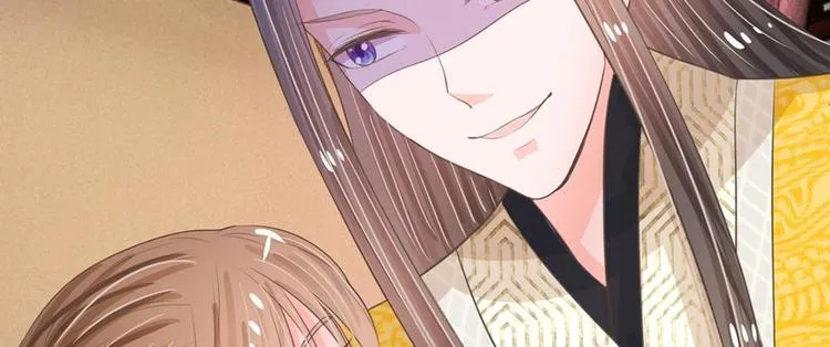 第17话 皇上还没走？ 第14页