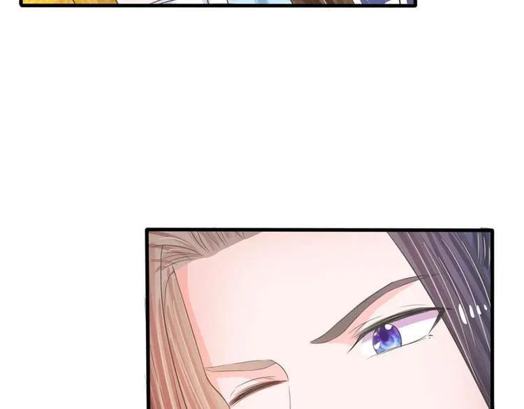 第17话 皇上还没走？ 第19页