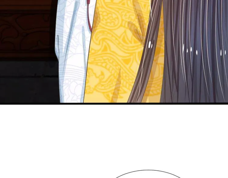 第17话 皇上还没走？ 第29页