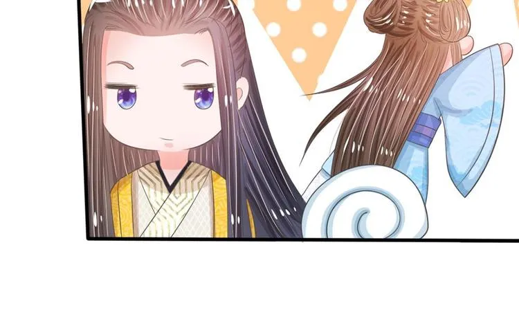 第17话 皇上还没走？ 第31页