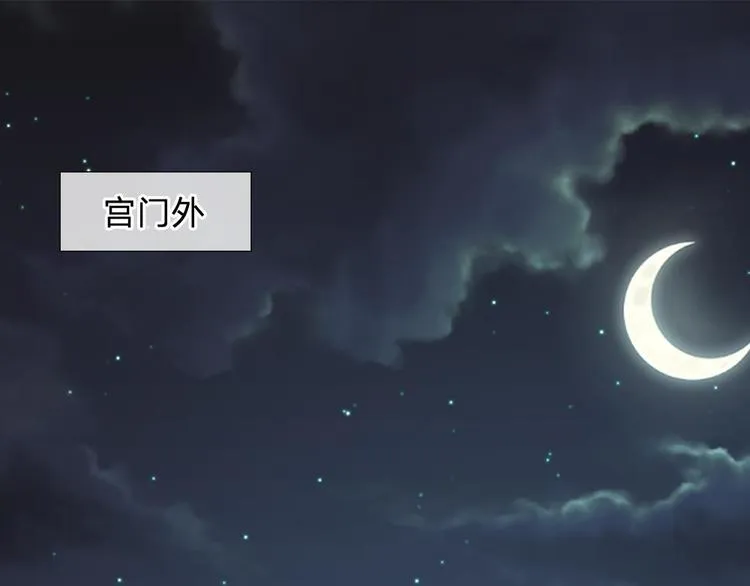 第18话 将有重要NPC登场 第1页