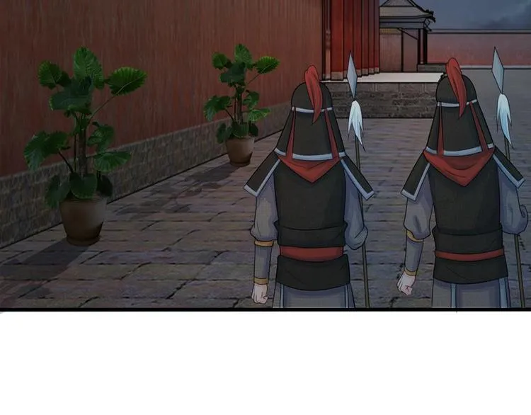 第18话 将有重要NPC登场 第3页