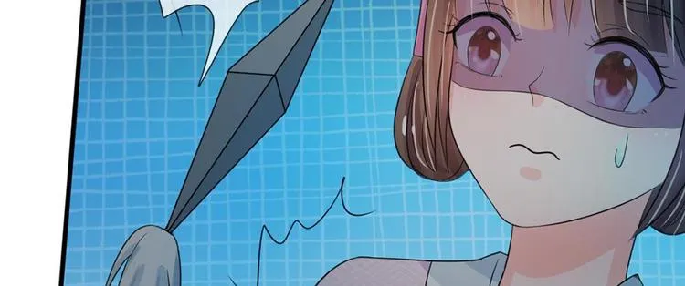 第18话 将有重要NPC登场 第6页
