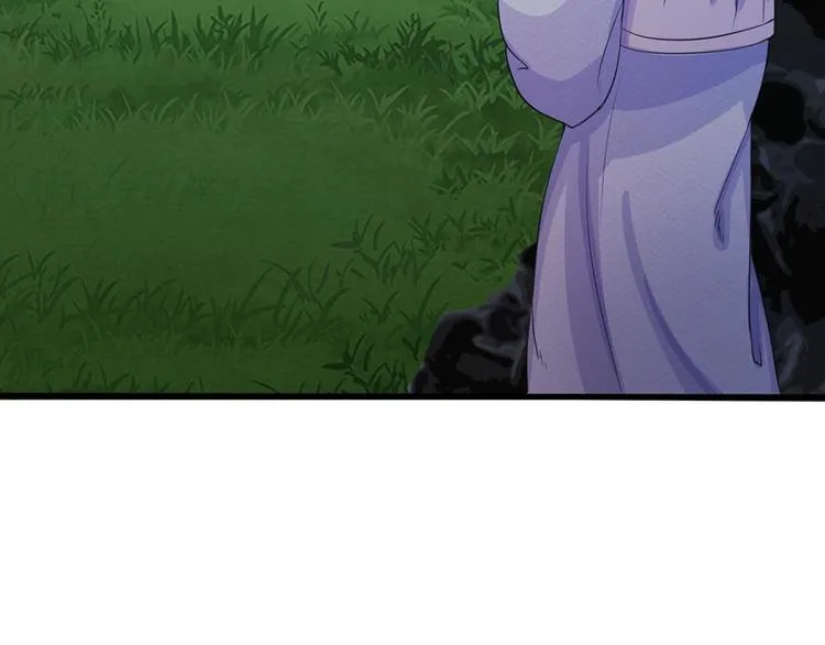 第18话 将有重要NPC登场 第45页